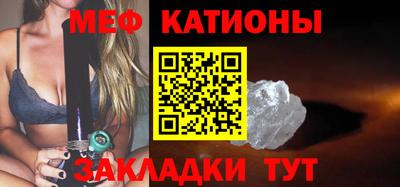 кокаин перу Кандалакша