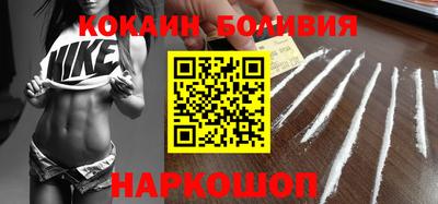 ешки Камышлов
