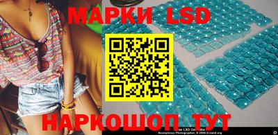 ешки Камышлов