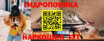 кокаин перу Кандалакша