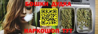 кокаин перу Кандалакша