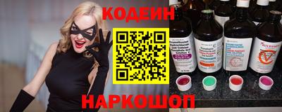 ешки Камышлов