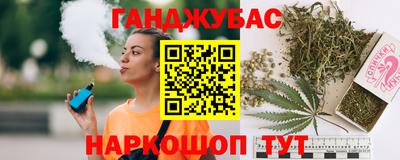 кокаин перу Кандалакша