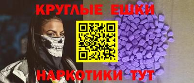 кокаин перу Кандалакша