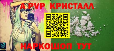 кокаин перу Кандалакша