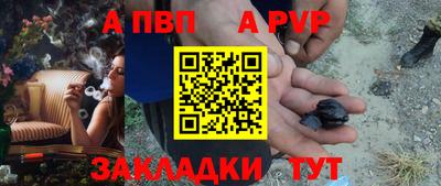 ешки Камышлов
