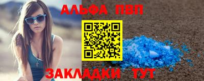 ешки Камышлов