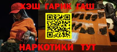 кокаин перу Кандалакша