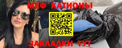 гидра Канаш