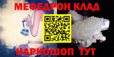 ешки Камышлов