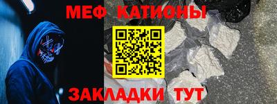 ешки Камышлов
