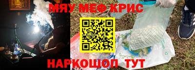 кокаин перу Кандалакша