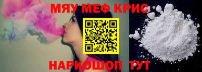 кокаин перу Кандалакша