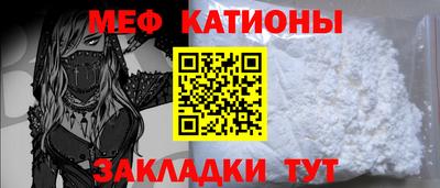 кокаин перу Кандалакша